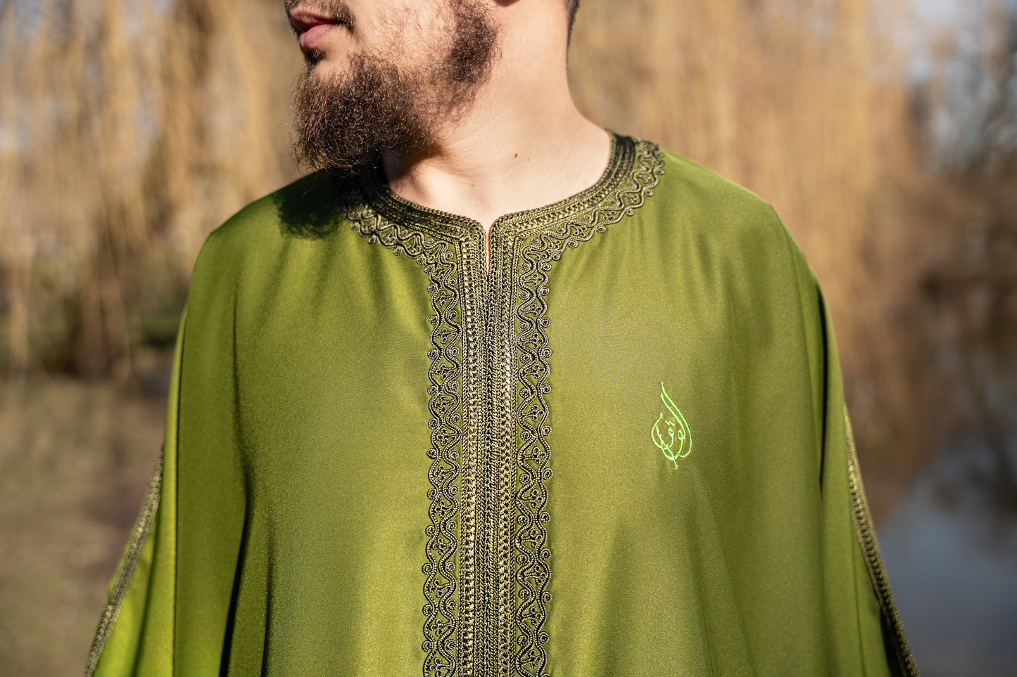 Qandoora - Green Taraweeh